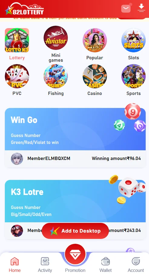 82 lottery colour trading games
